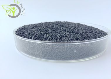 Adsorbente disseccante/sferico del carbonio attivato espulso del carbonio largamente applica Size1.1-1.2mm